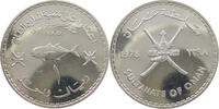 OMAN 1 RIAL -
