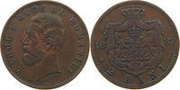 ROMANIA 2 BANI CAROL I. (1866-1914) -