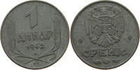 SERBIA DINAR -
