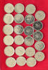 CZECH REPUBLIC COLLECTION LOT COLLECTION LOT CZECH REPUBLIC 1 2 KORUNA ALL DIFFERENT DATES 23PC 84G -