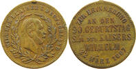 KAISERREICH MEDAILLE 1887 90. GEBURTSTAG WILHELM I. TTB