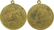 GREAT BRITAIN MEDAL St. George on horseback slaying dragon -