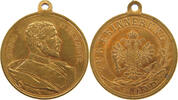 HAUS HABSBURG MEDAILLE RUDOLF ZUR ERINNERUNG 1889 -