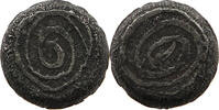 INDONESIA IRON BALL MONEY -