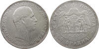 CRETE 5 DRACHMAI GEORGE I. (1863-1913) -