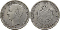 GREECE 1 DRACHMA GEORGE I. (1863-1913) -