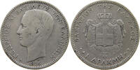 GREECE 1 DRACHMA GEORGE I. (1863-1913) -