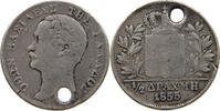 GREECE 1/2 DRACHMA OTTO (1832-1862) -