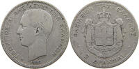 GREECE 2 DRACHMAI GEORGE I. (1863-1913) -