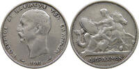 GREECE 2 DRACHMAI GEORGE I. (1863-1913) -