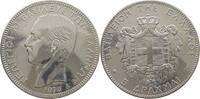 GREECE 5 DRACHMAI GEORGE I. (1863-1913) -