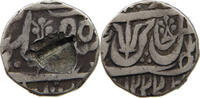 INDIA MARATHA EMPIRE RUPEE Shah Alam II. AH1173-1221. (1759-1806) -