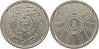 IRAQ 25 FILS 1959 SUP