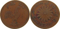 NETHERLANDS EAST INDIES KEPING -