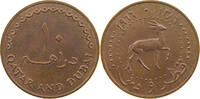 QATAR AND DUBAI 1 DIRHAM -