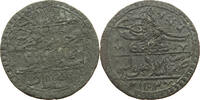 100 PARA 1203 TURKEY OTTOMAN SELIM III. (1789-1807) TIMELY RESTRIKE S