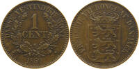 DANISH WEST INDIES 1 CENT FREDERIK VII. (1848-1863) -
