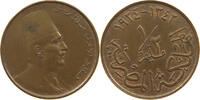 EGYPT 1/2 MILLIEME FUAD I. (1917-1922) -