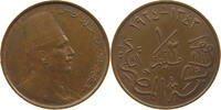 EGYPT 1/2 MILLIEME FUAD I. (1917-1922) -