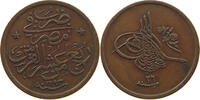 EGYPT OTTOMAN 1/4 QIRSH ABDUL HAMID II. (1876-1909) -