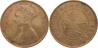 HONG KONG 1 CENT 1875 VICTORIA (1837-1901) SS 30,00 EUR  + 5,99 EUR frais d'envoi