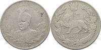 Iran 1000 Dinars Ahmad Shah (1909-1925) -