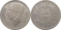 Iraq 50 Fils -