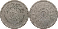 Iraq 50 Fils -