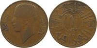 Iraq Fil -