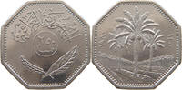 Iraq 250 Fils -
