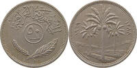 Iraq 50 Fils -