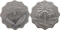 Iraq 5 Fils -
