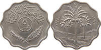 Iraq 5 Fils -