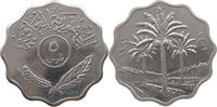 Iraq 5 Fils -