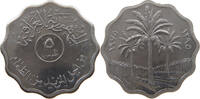 Iraq 5 Fils -