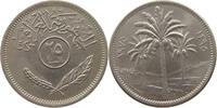 Iraq 25 Fils -