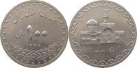 Iran 100 Rials 1378 ss 5,00 EUR  + 5,99 EUR frais d'envoi