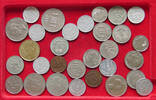 LUXEMBOURG COLLECTION LOT COLLECTION LOT LUXEMBOURG TOP 30PC 103G -