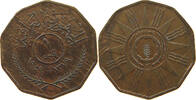 Iraq Fil -