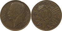 Iraq Fil -