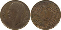 Iraq Fil -