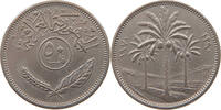 Iraq 50 Fils -