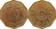 Iraq Fils -