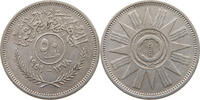 IRAQ 50 FILS -