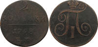 RUSSIA 2 KOPEKS Paul I. 1796-1801 -