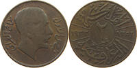 IRAQ 2 FILS Faisal I, 1921-1933 -