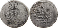 GEORGIA OTTOMAN ONLUK ABBASI Ahmad III. (AH 1115-1143) 1703-1730. -