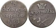 GEORGIA 2 ABAZI -