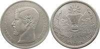 GUATEMALA PESO -