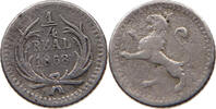 GUATEMALA 1/4 REAL -